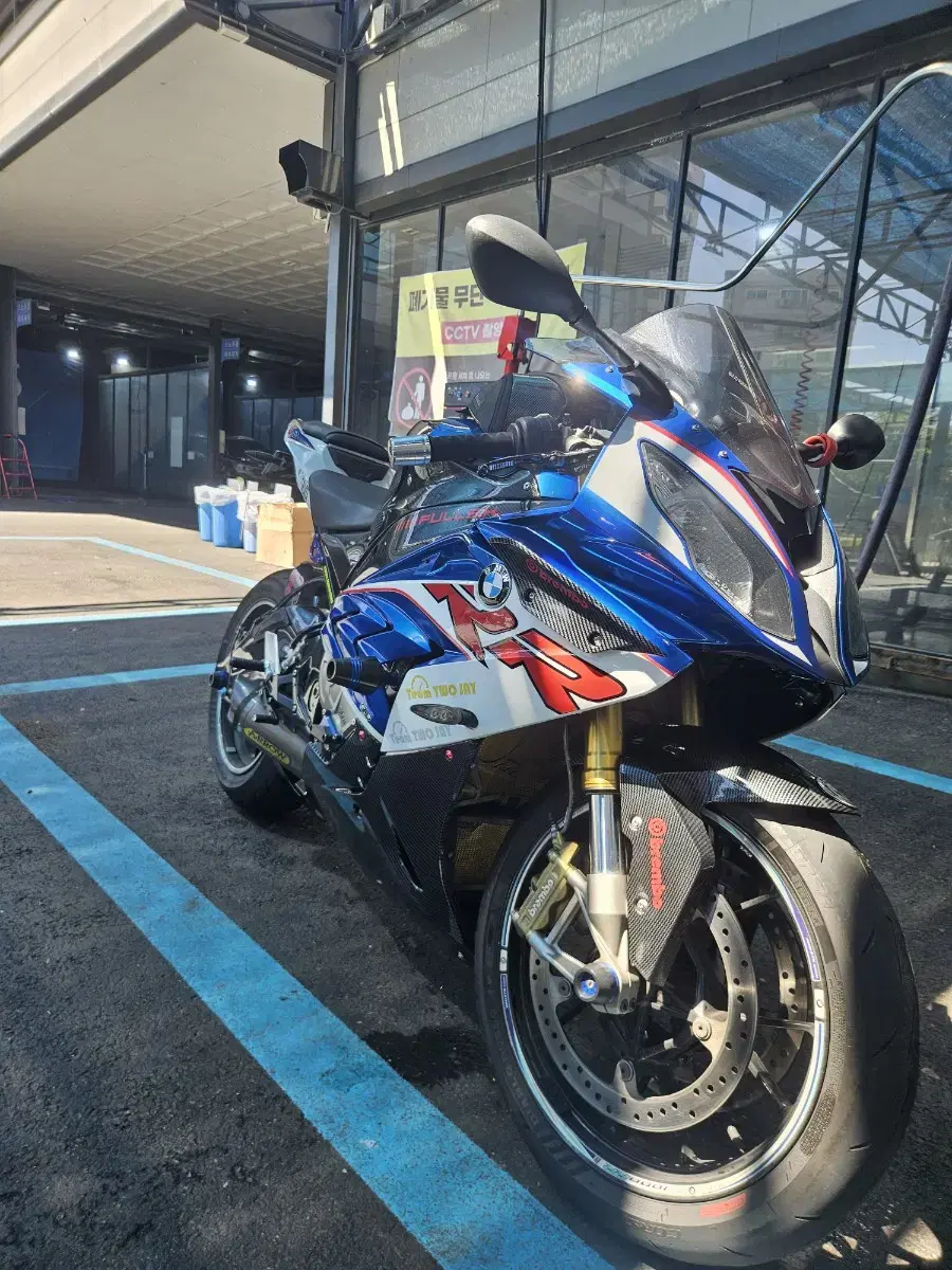 BMW s1000rr 15년식 판매합니다.